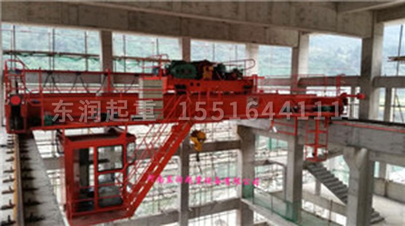 水電站橋式起重機
