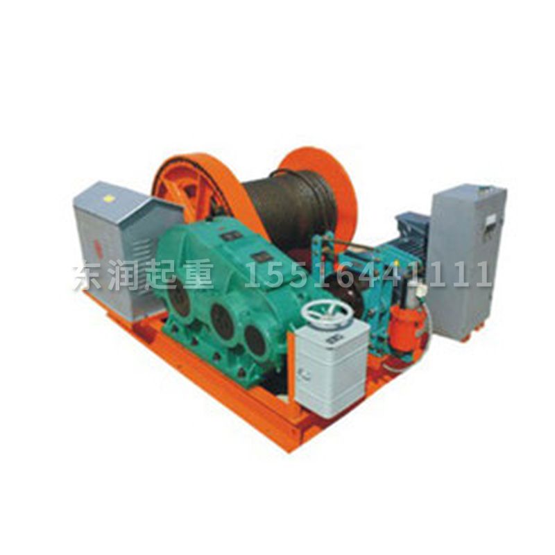 蝸輪蝸桿卷揚機