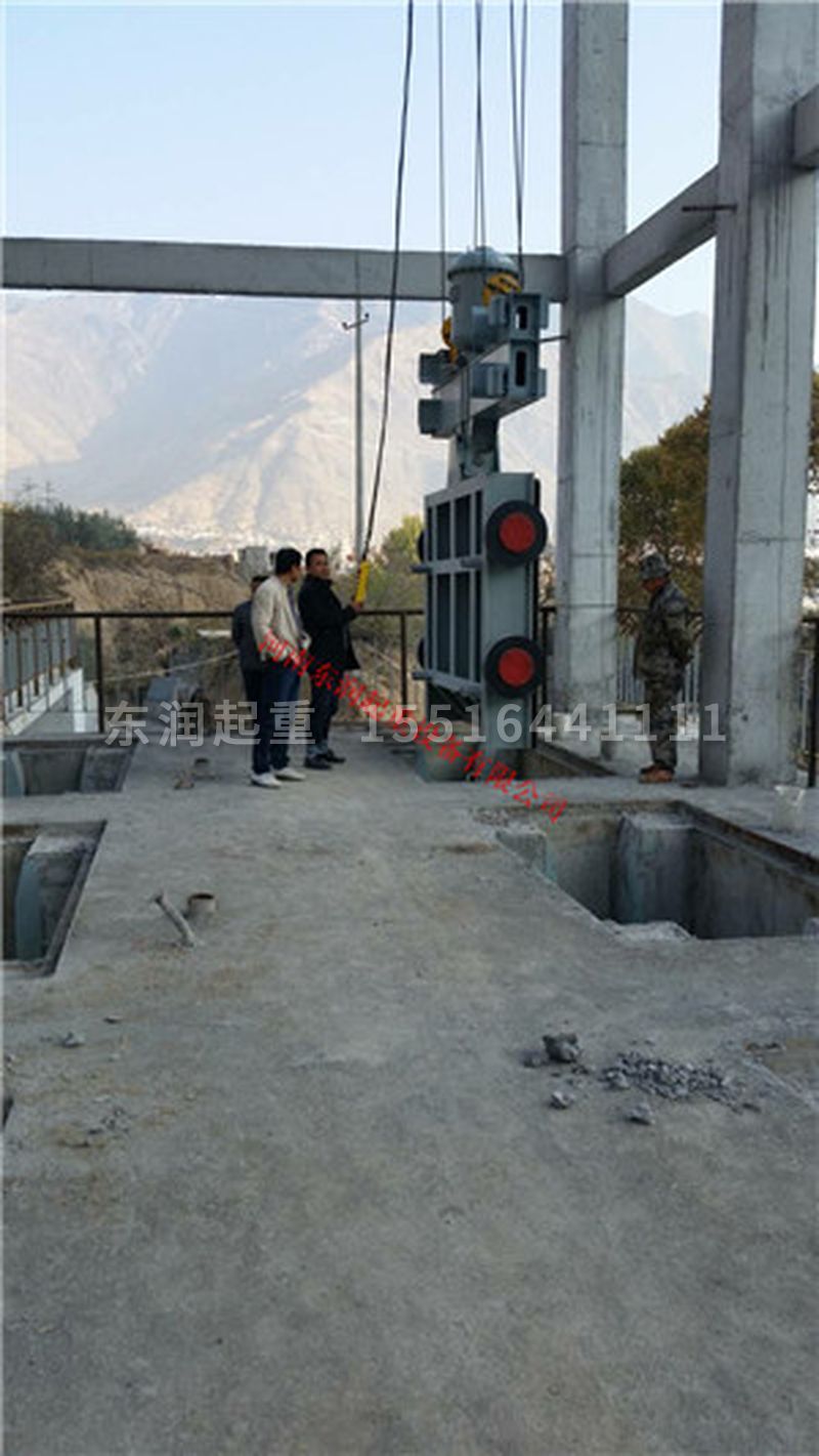 液壓自動(dòng)抓梁