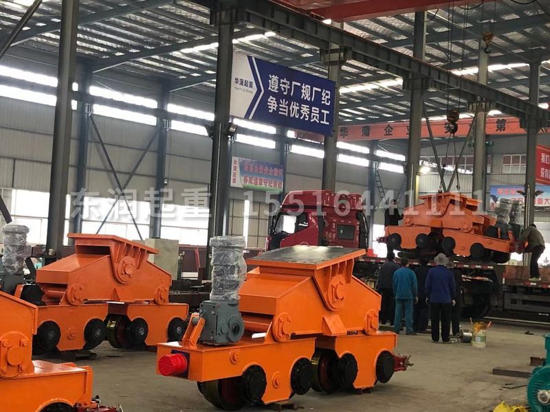 啟閉機行走機構(gòu)