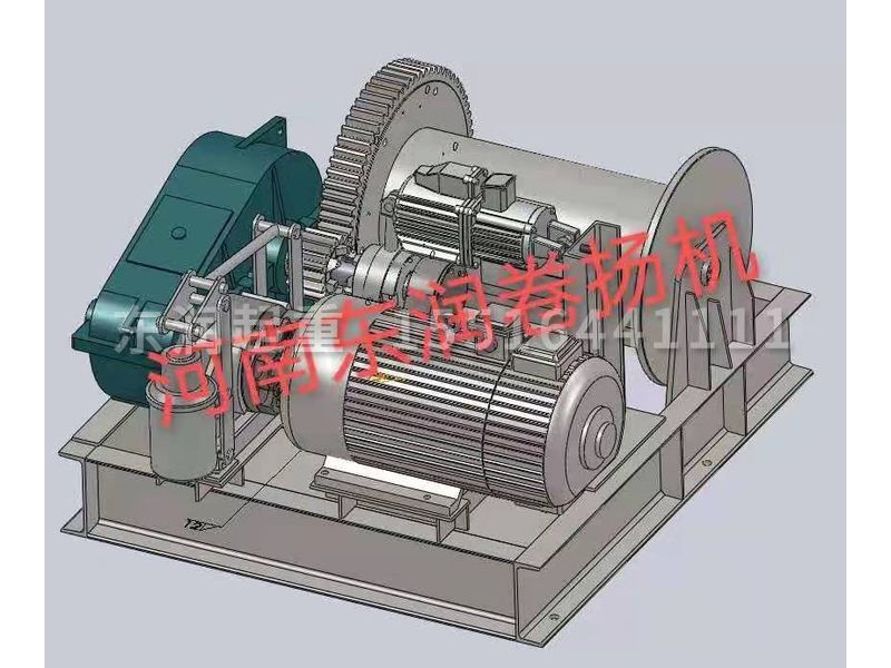 電石行業專用卷揚機