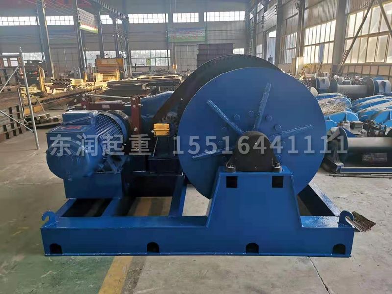 JM20噸卷揚機