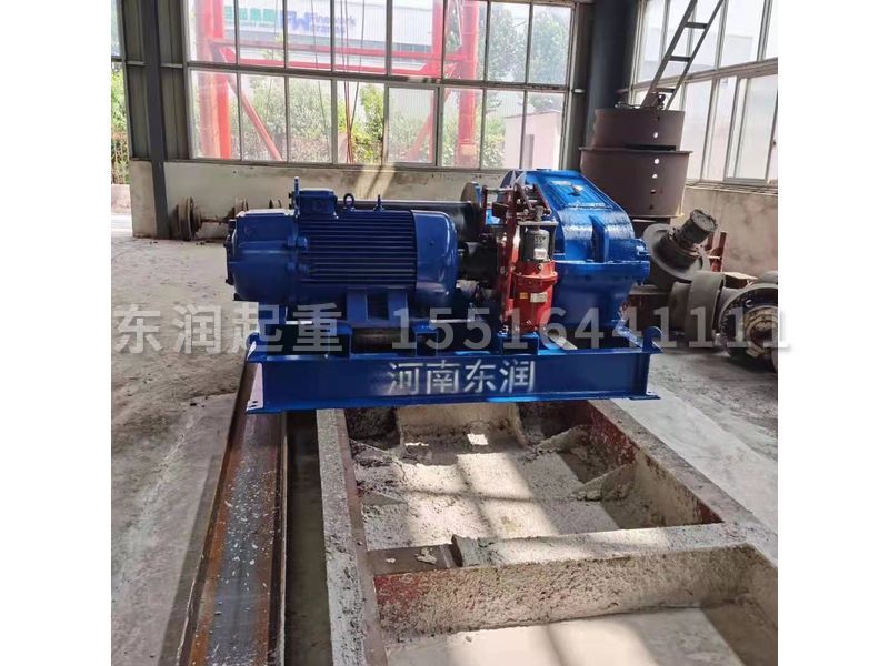 晉煤焦化廠卷?yè)P(yáng)機(jī)