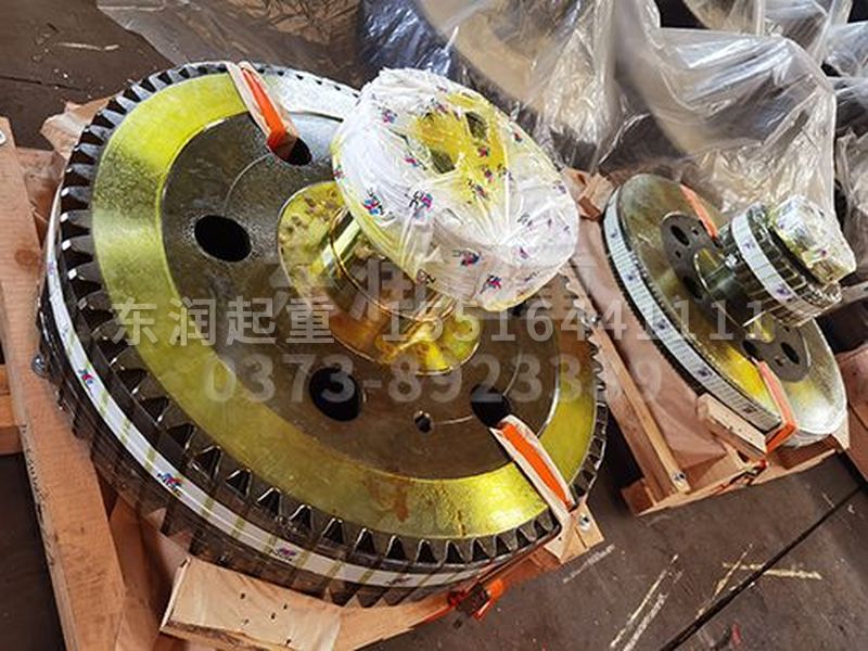 冶金起重機主起升減速機齒輪