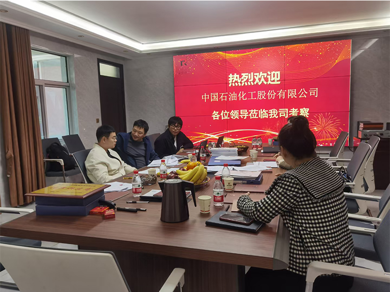 熱烈祝賀我公司成功中標(biāo)中石化鎮(zhèn)海煉化項目起重設(shè)備